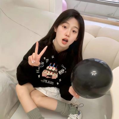 贱女人